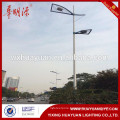 dual arm round conical lighting poles street lighting pole